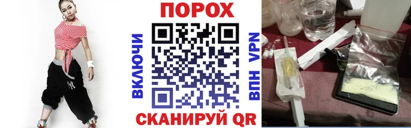 Amphetamine VHQ  Красноярск 