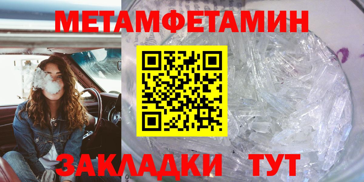 Amphetamine VHQ Красноярск