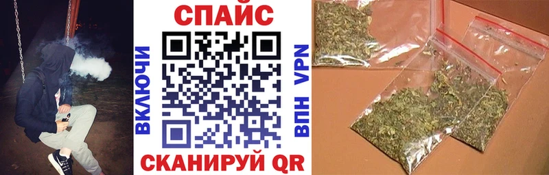 БУТИРАТ бутандиол  Красноярск 