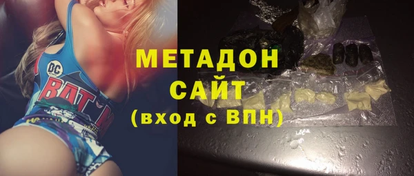 a pvp Алзамай