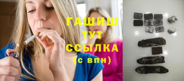 прущий лед Алексеевка