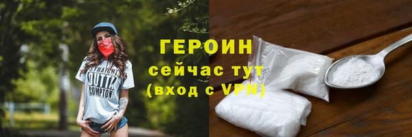 a pvp Алзамай