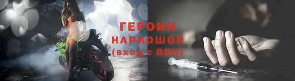 a pvp Алзамай