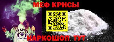ALPHA-PVP Комсомольск-на-Амуре