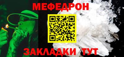 кристаллы Конаково
