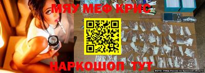 не бодяженный Коммунар