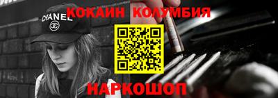 ALPHA-PVP Комсомольск-на-Амуре