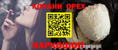 не бодяженный Коммунар