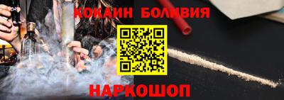 кристаллы Конаково