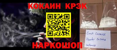 не бодяженный Коммунар