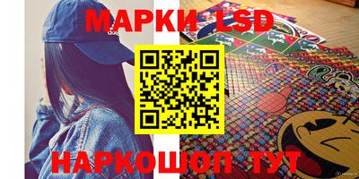 мяу мяу мука Старая Купавна