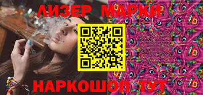 ALPHA-PVP Комсомольск-на-Амуре