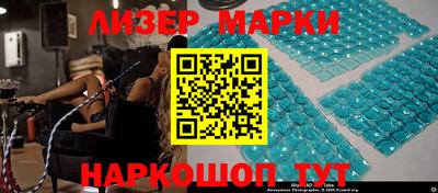 кристаллы Конаково