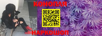 кристаллы Конаково