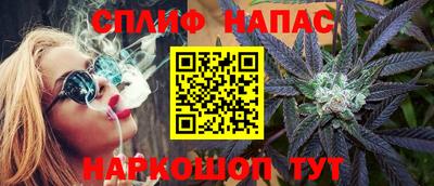 кристаллы Конаково