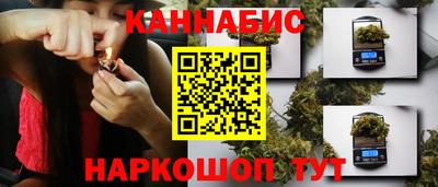 кристаллы Конаково