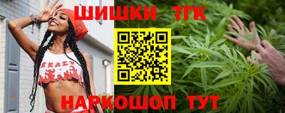 кристаллы Конаково