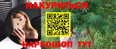 не бодяженный Коммунар