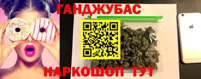 ALPHA-PVP Комсомольск-на-Амуре