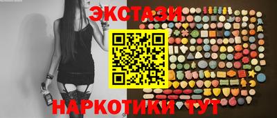 мяу мяу мука Старая Купавна