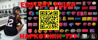не бодяженный Коммунар