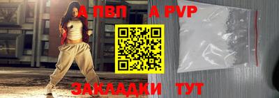 не бодяженный Коммунар