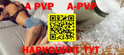 не бодяженный Коммунар