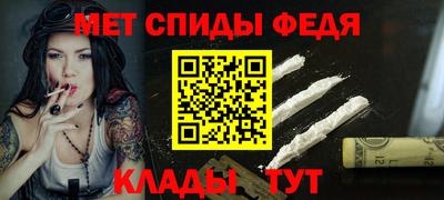 кристаллы Конаково