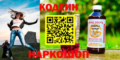 не бодяженный Коммунар