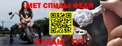 кристаллы Конаково