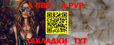 не бодяженный Коммунар