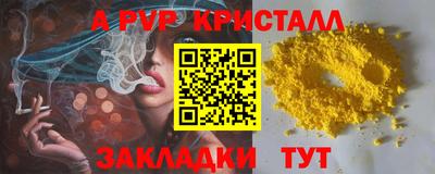 не бодяженный Коммунар