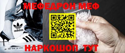 ALPHA-PVP Комсомольск-на-Амуре