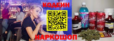 кристаллы Конаково