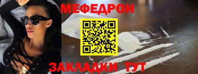 не бодяженный Коммунар