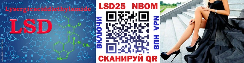 ЛСД экстази ecstasy  купить   блэк спрут онион  Красноярск 