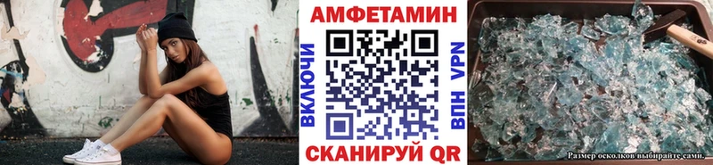 blacksprut маркетплейс  Красноярск  Первитин пудра  купить закладку 